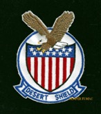 DESERT-SHIELD-PATCH